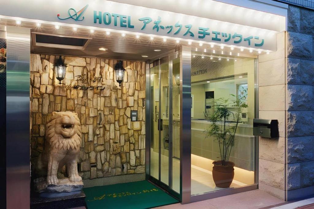 Hotel Annex Check In Shimbashi Präfektur Tokio Exterior foto