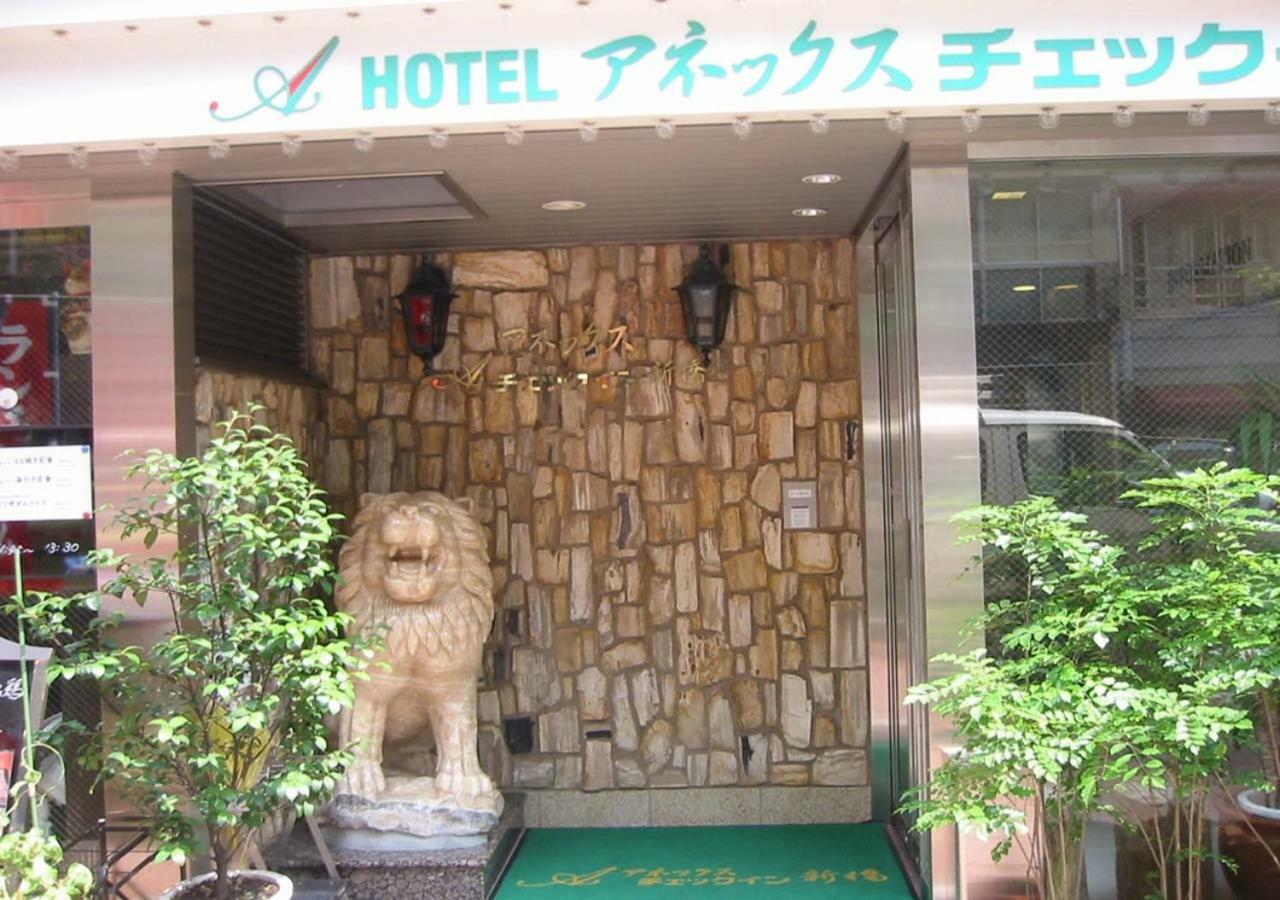 Hotel Annex Check In Shimbashi Präfektur Tokio Exterior foto